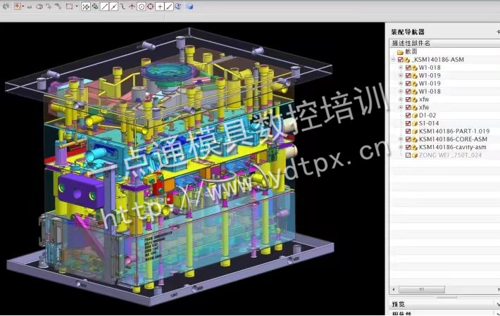 布尔运算,图层/坐标讲解,同步建模的应用,软件设置 2d转3d造型,高级